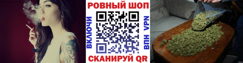 Магазин наркотиков Вуктыл APVP  Мефедрон  Галлюциногенные грибы  COCAIN  Каннабис 