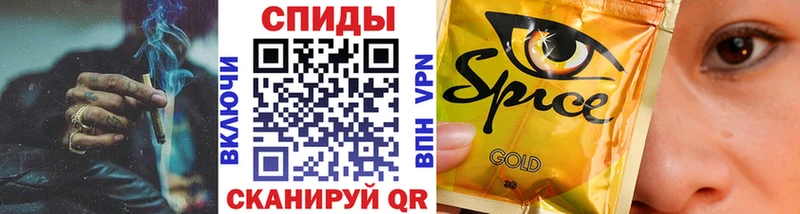мориарти наркотические препараты  Вуктыл  БУТИРАТ жидкий экстази 