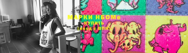 прущие крисы Белоозёрский