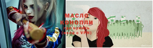 МДМА Богданович