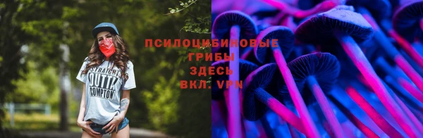 гашишное масло Баксан