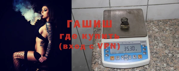 прущие крисы Белоозёрский