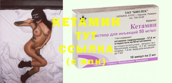 МДМА Богданович