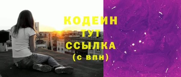 прущие крисы Белоозёрский