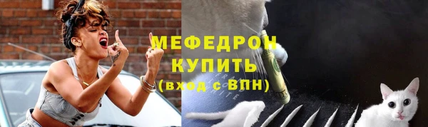 прущие крисы Белоозёрский