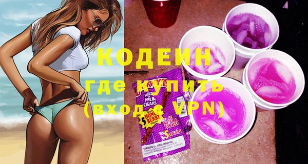 прущие крисы Белоозёрский