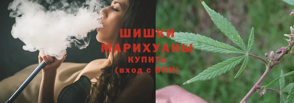 мефедрон VHQ Балабаново