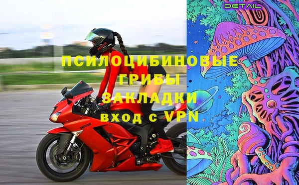 прущие крисы Белоозёрский