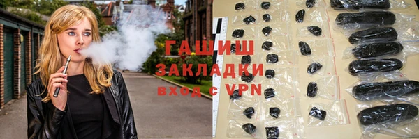МДМА Богданович