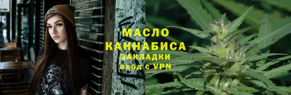 МДМА Богданович