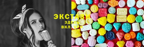 МДМА Богданович