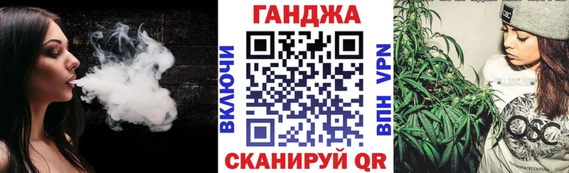 Бошки Шишки ГИДРОПОН Вуктыл